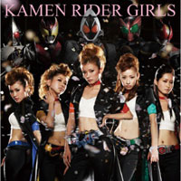 DISCO [仮面ライダーフォーゼ挿入歌「咲いて」]｜仮面ライダー